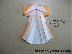 Ｂ　折り紙の簡単な折り方★着物とゆかた_html_m5d613883